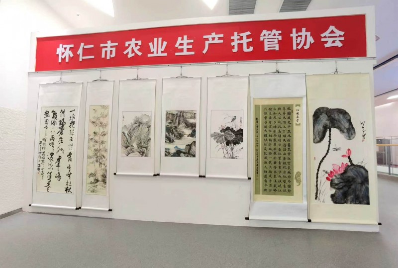 晋聚五洲·书香怀仁——中宣书画院书画展亮相2026怀仁首届农文旅融合发展大会暨第一届进出口商品交易博览会
