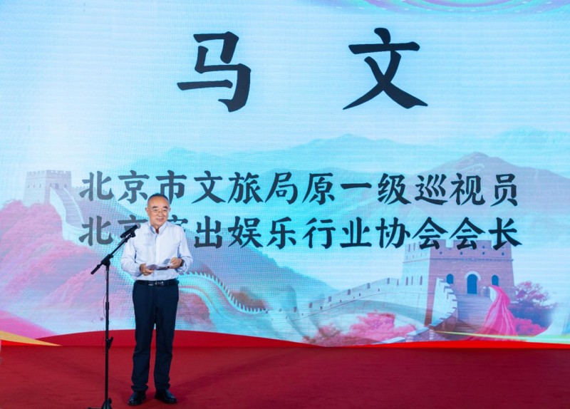 赓续中华文脉 谱写绚丽篇章 ——2026 “秦七刻石” 秦篆临创展之第二届 “溯古通今” 书法作品展规模化捐赠 “甲骨文、秦篆文” 书法作品大型公益活动纪实报道