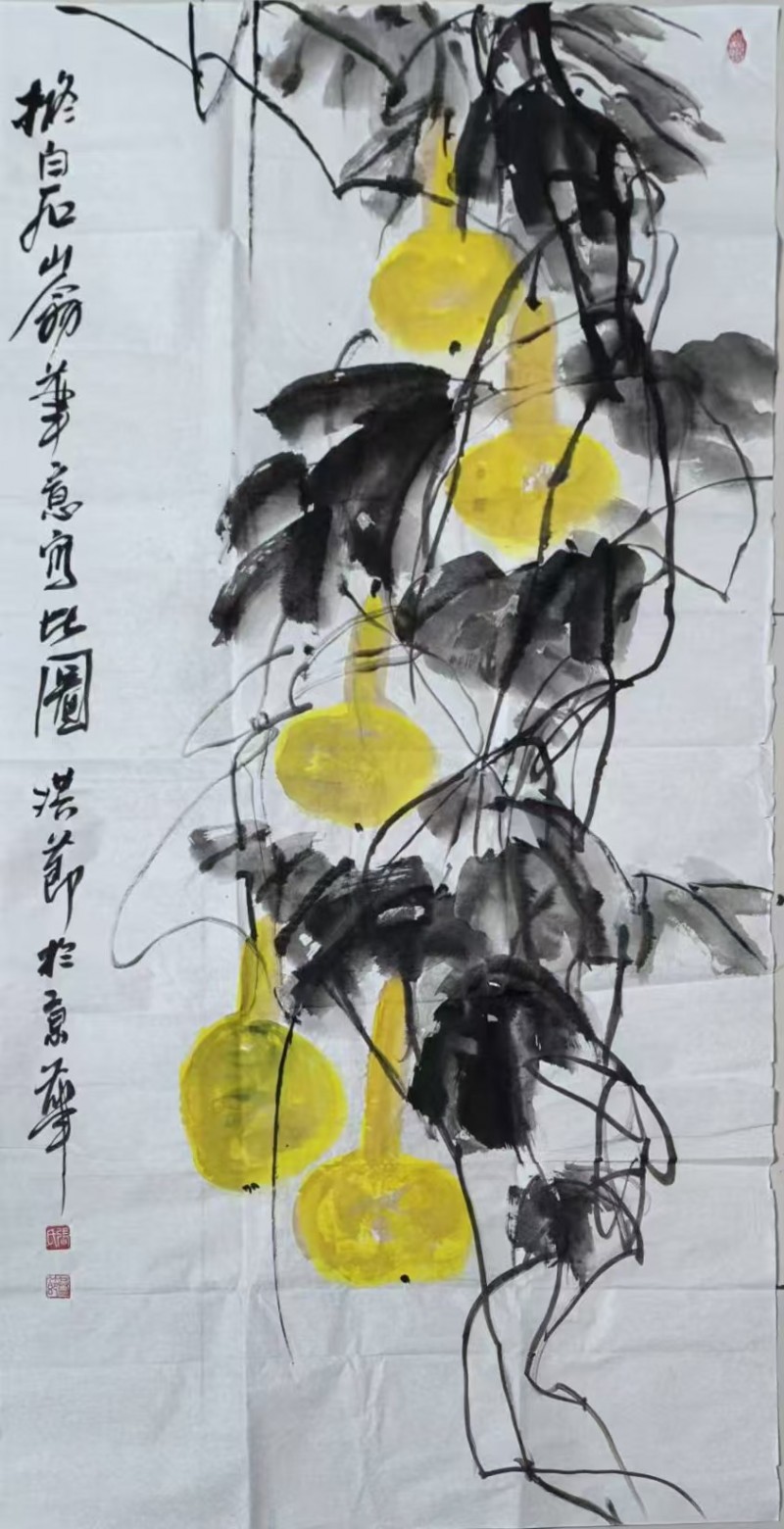 张洪节——中宣盛世国际书画院会员、著名书画家