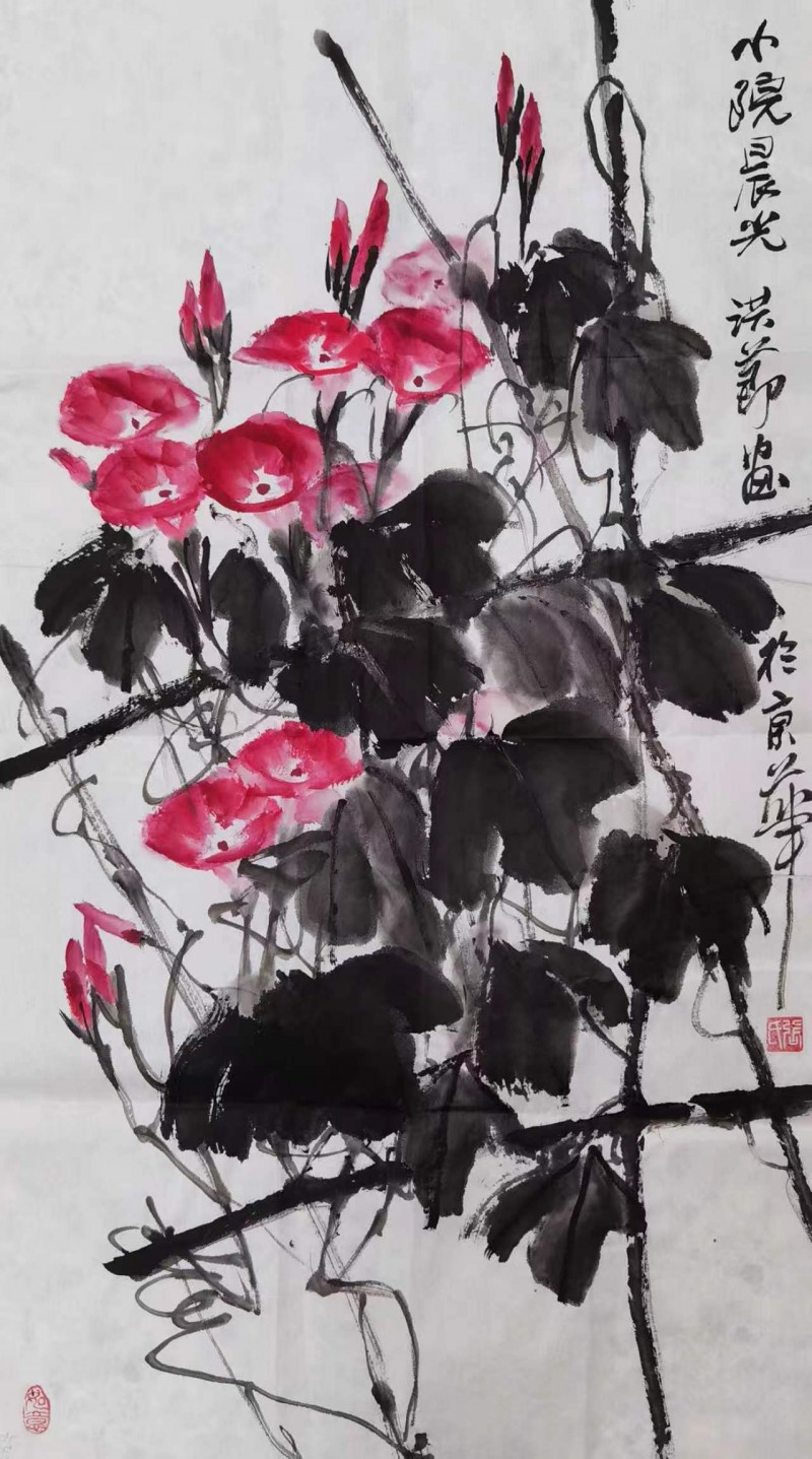 张洪节——中宣盛世国际书画院会员、著名书画家