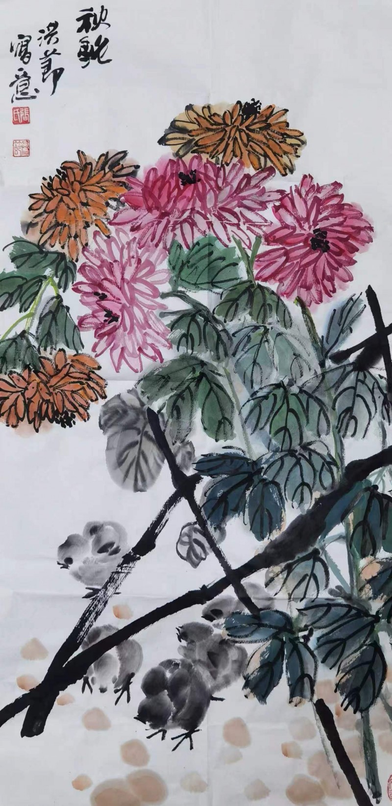 张洪节——中宣盛世国际书画院会员、著名书画家