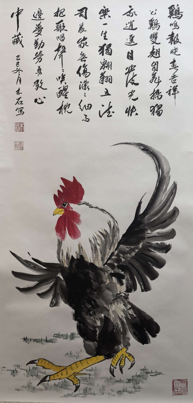 刘一朋——中宣盛世国际书画院会员、著名书画家