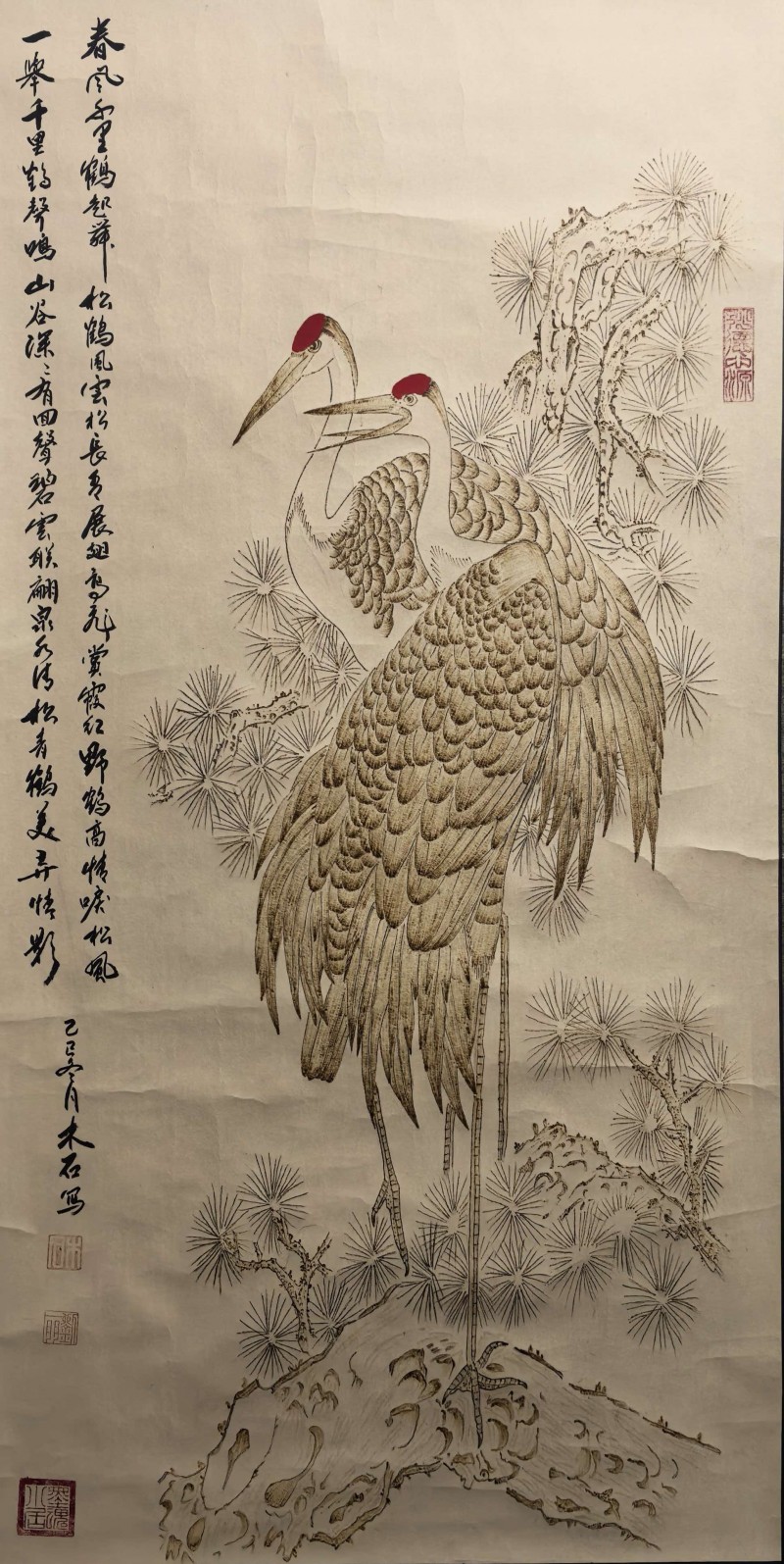 刘一朋——中宣盛世国际书画院会员、著名书画家