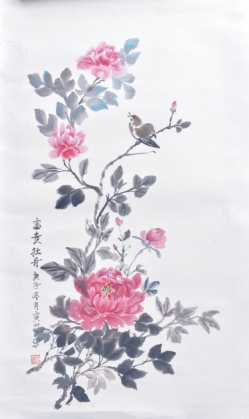 王寅花——中宣盛世国际书画院会员、著名书画家