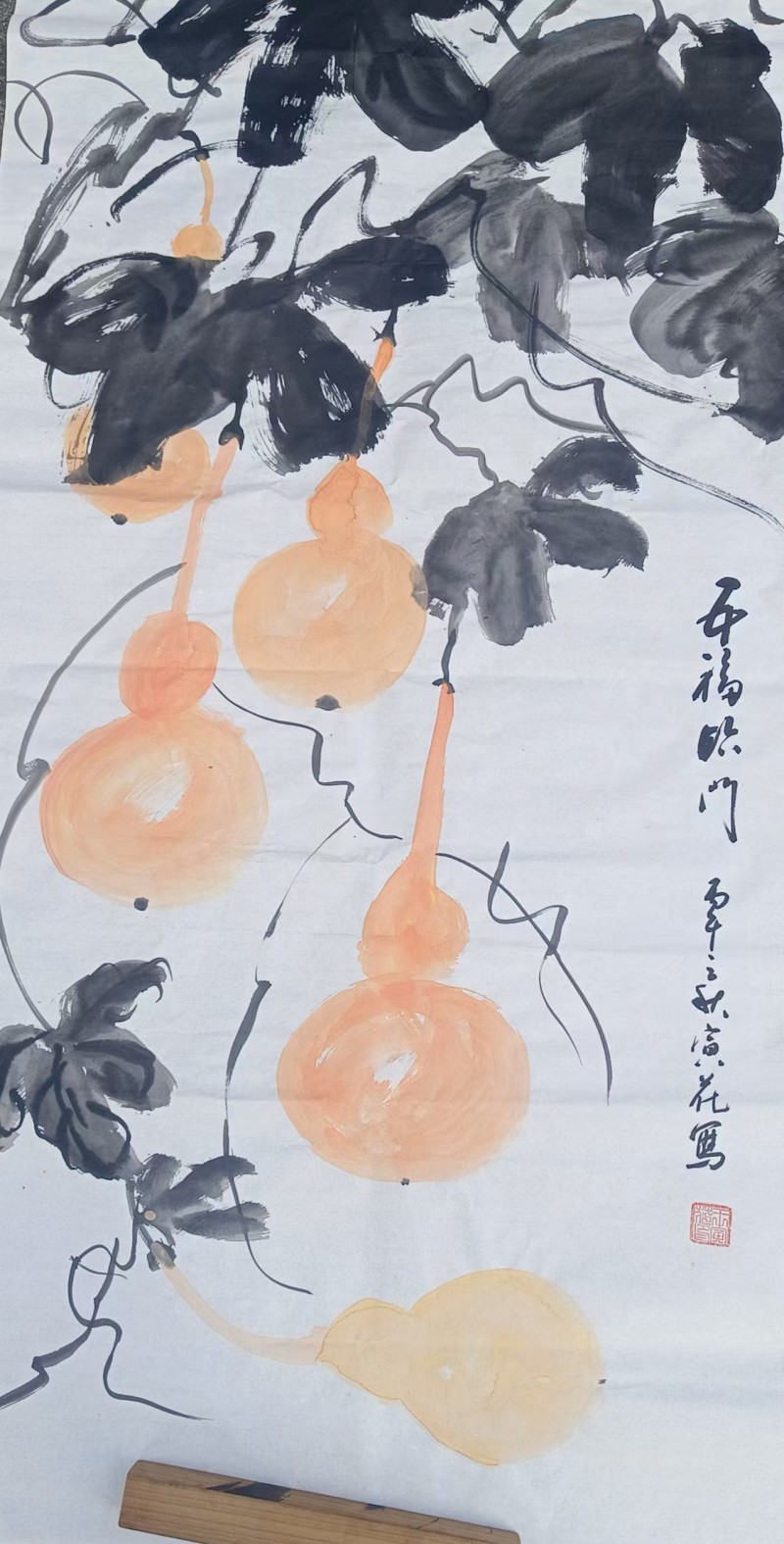 王寅花——中宣盛世国际书画院会员、著名书画家