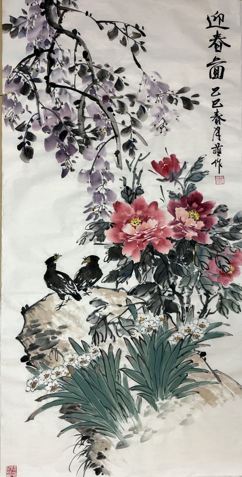 赵燕——中宣盛世国际书画院会员、著名书画家