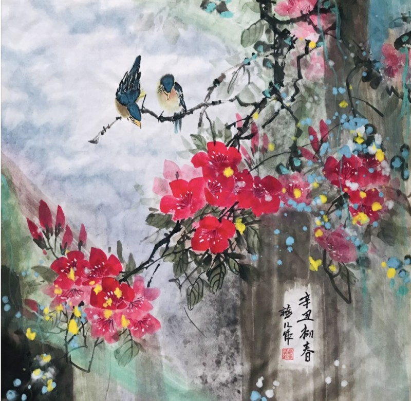赵燕——中宣盛世国际书画院会员、著名书画家