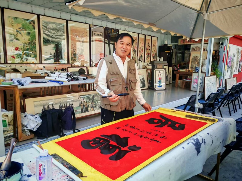 苏玉华——中宣盛世国际书画院会员、著名书画家