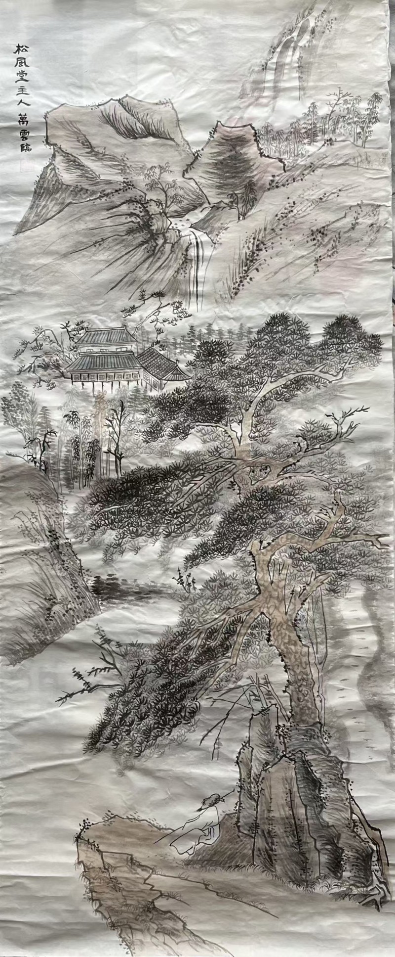 孟万云——中宣盛世国际书画院会员、著名书画家