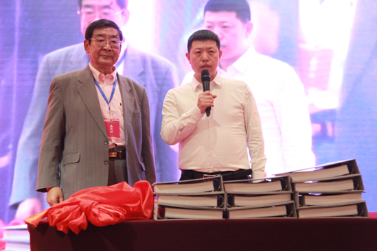 关于入编中国文化进万家2027丁未年精品日历(年鉴)的通知