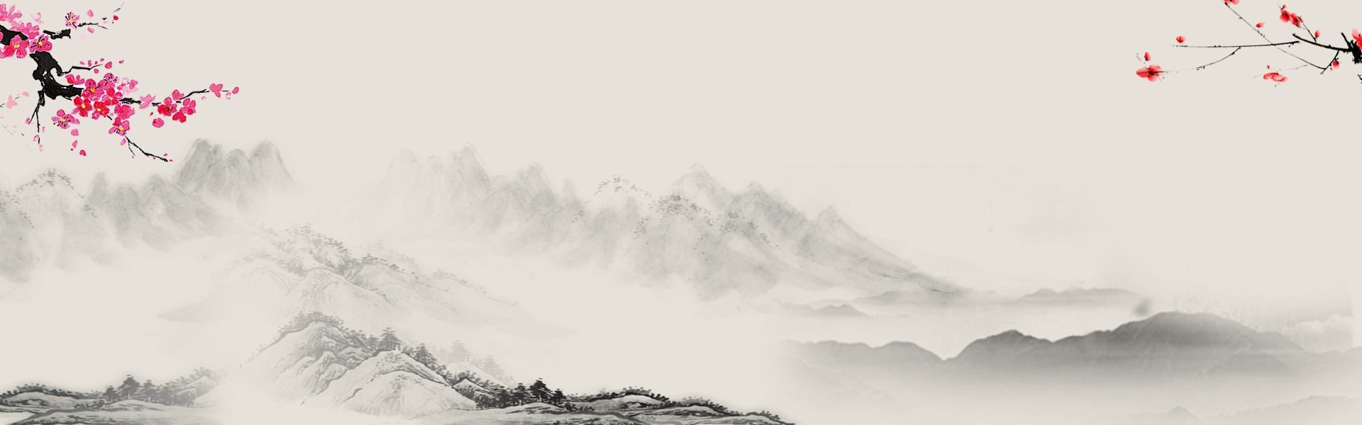 中宣画院